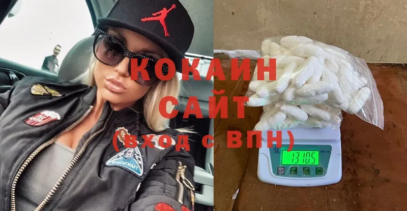 Cocaine Перу  Болотное 