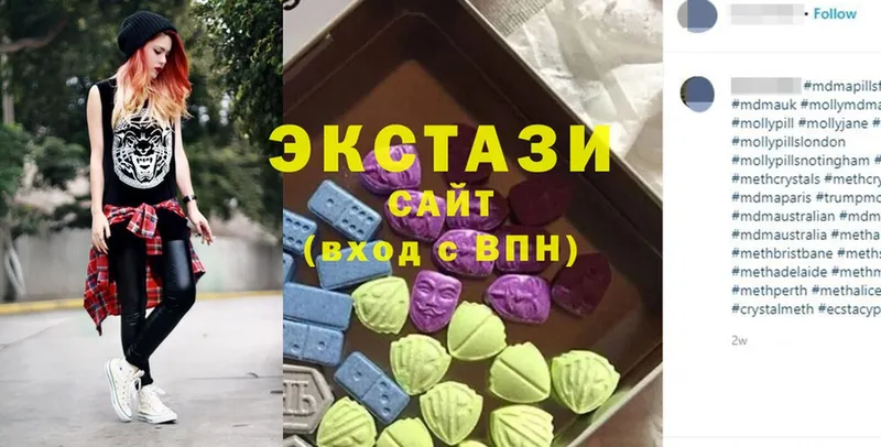 маркетплейс формула  Болотное  Ecstasy Cube 