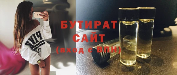 мдпв Богородск