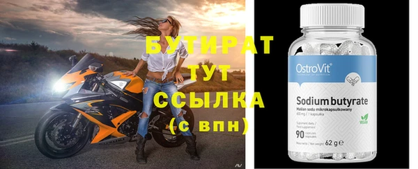 МДПВ Богданович