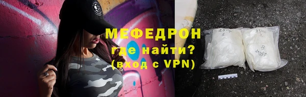 каннабис Коряжма