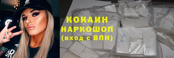 МДПВ Богданович