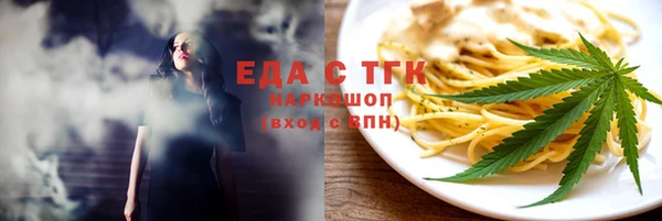 эйфоретик Корсаков