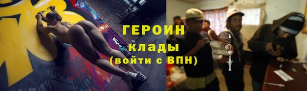 МДПВ Богданович