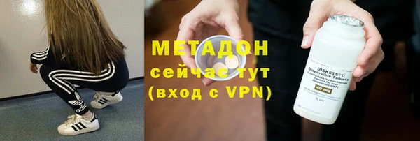 МДПВ Богданович