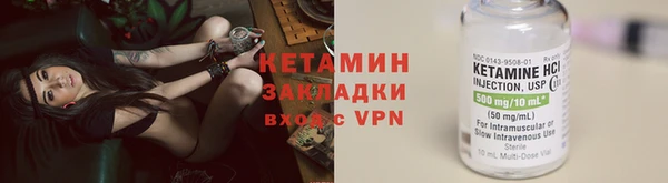 кокаин перу Костерёво