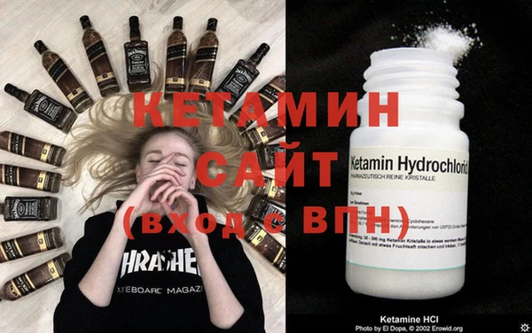 МДПВ Богданович