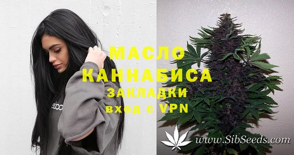 каннабис Коряжма