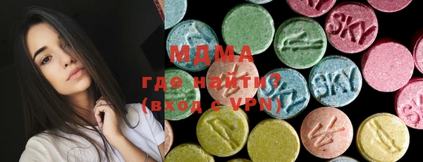 каннабис Коряжма