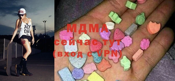 МДПВ Богданович