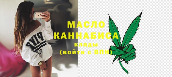 эйфоретик Корсаков