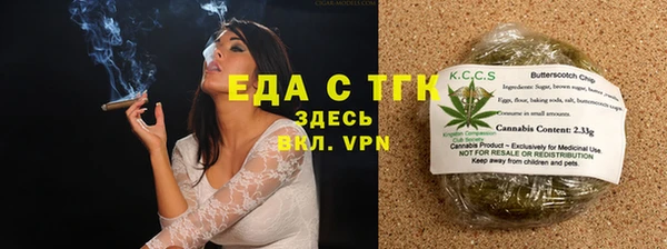 МДПВ Богданович