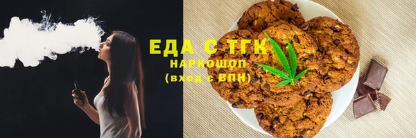 каннабис Коряжма