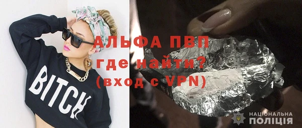 кокаин перу Костерёво