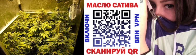 Дистиллят ТГК вейп  KRAKEN маркетплейс  Болотное 